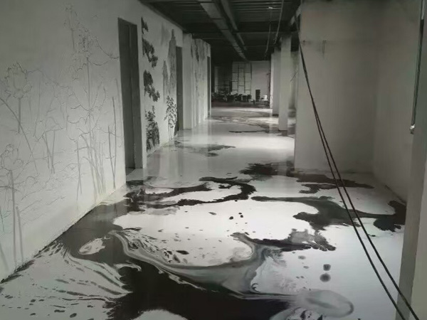 水墨艺术地坪