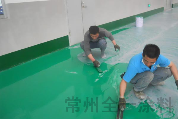 环氧自流平施工