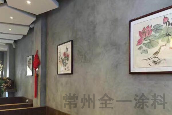 清水混凝土