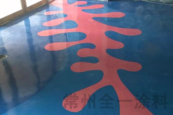 艺术地坪