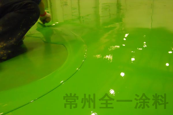选择环氧防静电面漆，让您告别“被电”的烦恼！