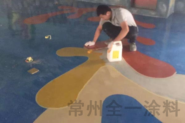 艺术地坪施工