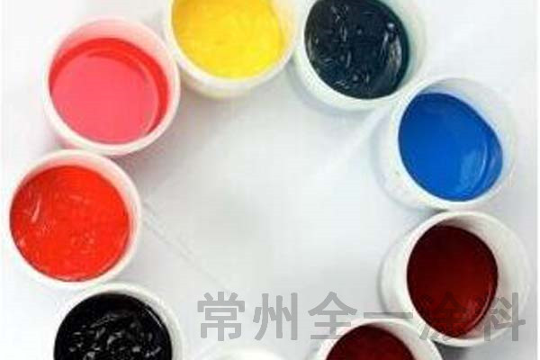 环氧色浆