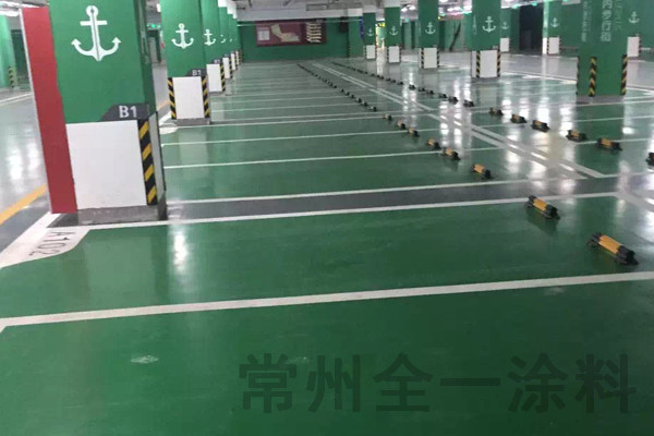 环氧地坪