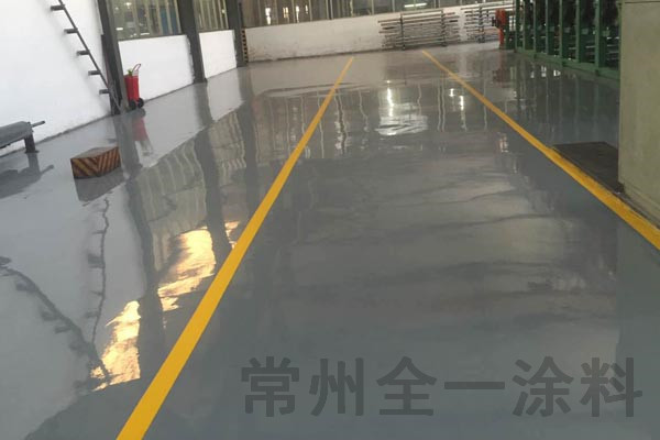 环氧平涂地坪
