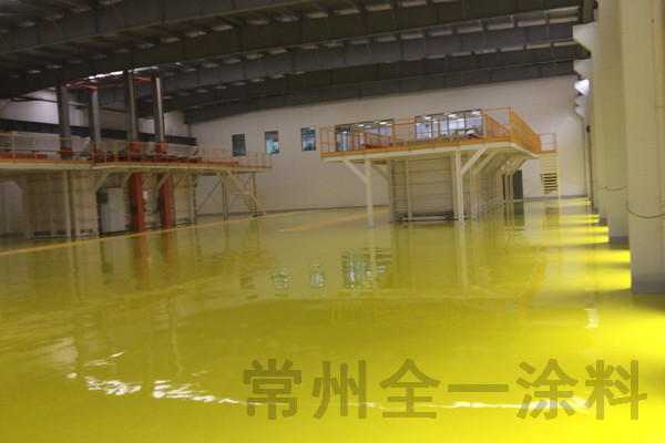 环氧地坪漆