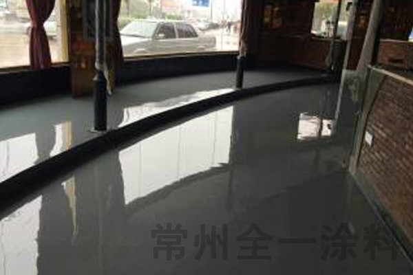 环氧地坪