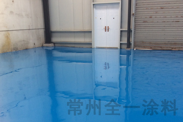 环氧地坪