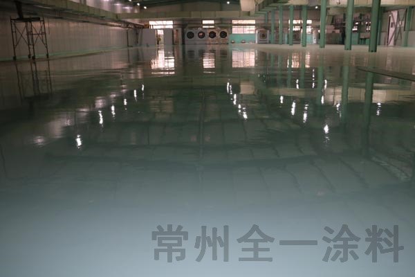 环氧地坪漆
