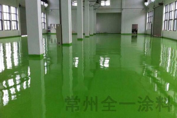 环氧地坪漆