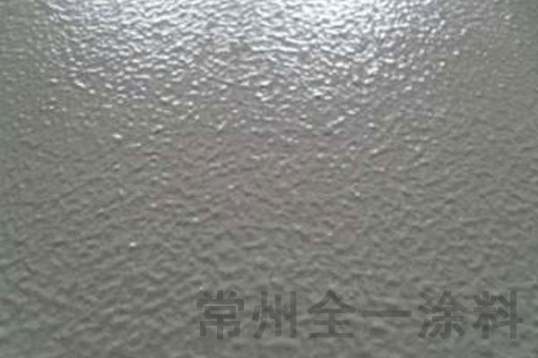 环氧拉毛地坪