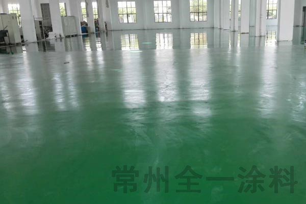 环氧地坪