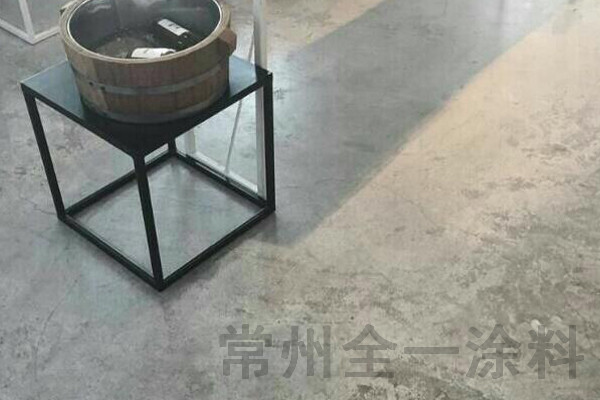 混凝土密封固化剂地坪施工