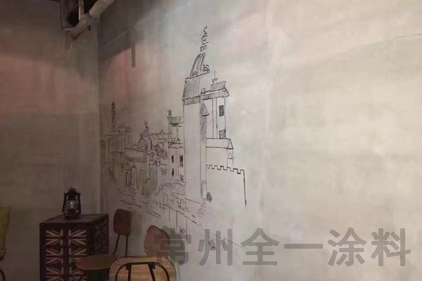 清水混凝土